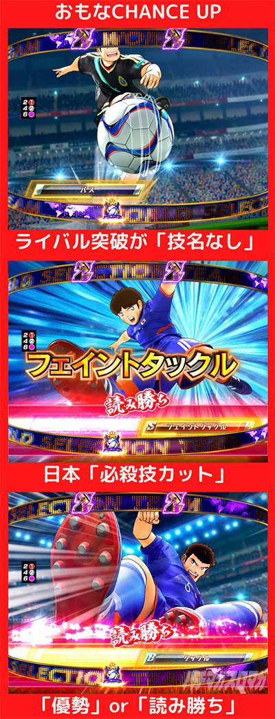 P�L���v�e����2020