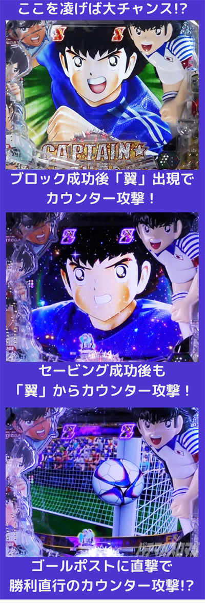 P�L���v�e����2020