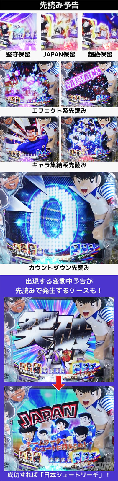 P�L���v�e����2020