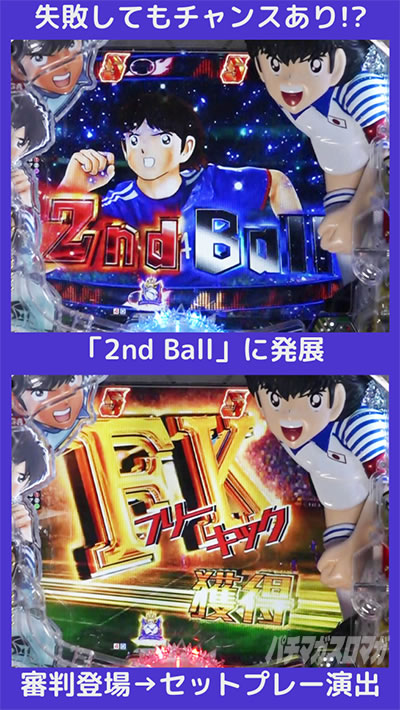 P�L���v�e����2020