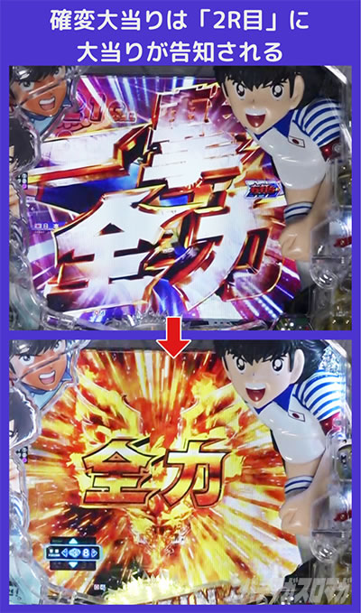 P�L���v�e����2020