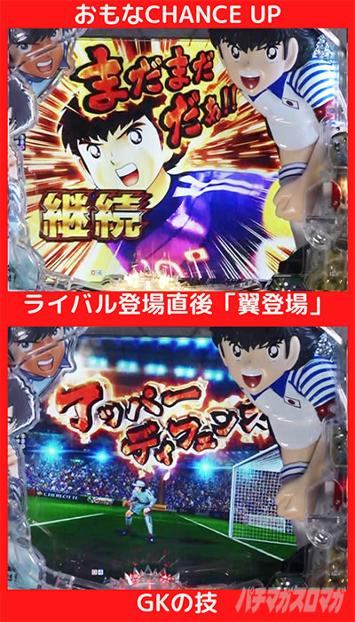 P�L���v�e����2020