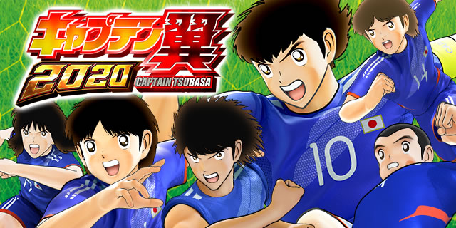 P�L���v�e����2020