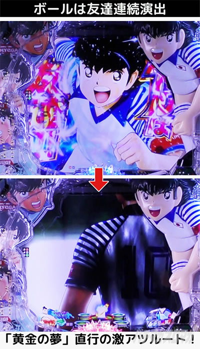 P�L���v�e����2020