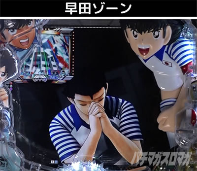 P�L���v�e����2020