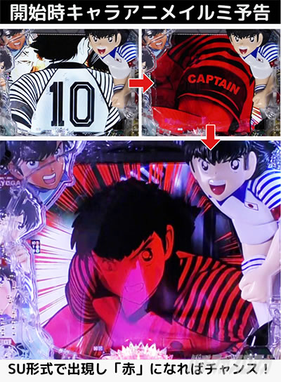 P�L���v�e����2020