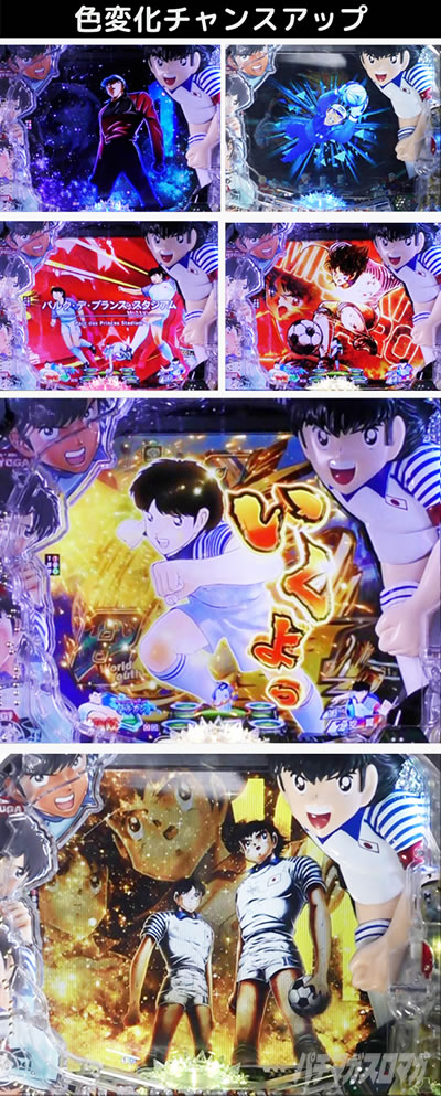 P�L���v�e����2020