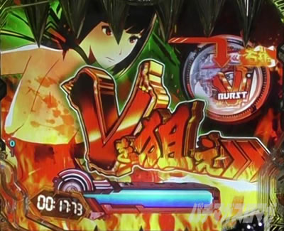 >P�S�b�h�C�[�^�[���Ɉ�M