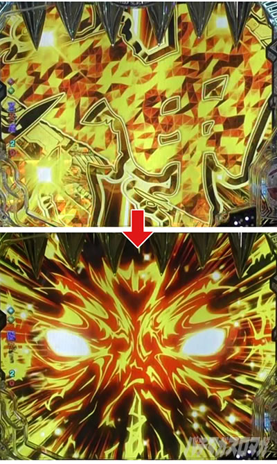 P�S�b�h�C�[�^�[���Ɉ�M