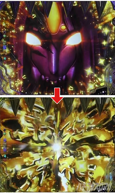 P�S�b�h�C�[�^�[���Ɉ�M