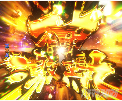 P�S�b�h�C�[�^�[���Ɉ�M