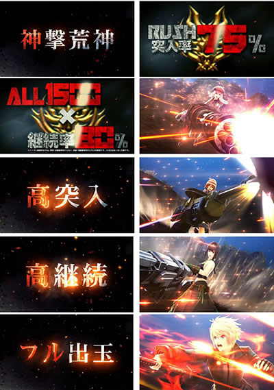 P�S�b�h�C�[�^�[���Ɉ�M