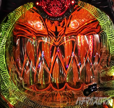 P�S�b�h�C�[�^�[���Ɉ�M