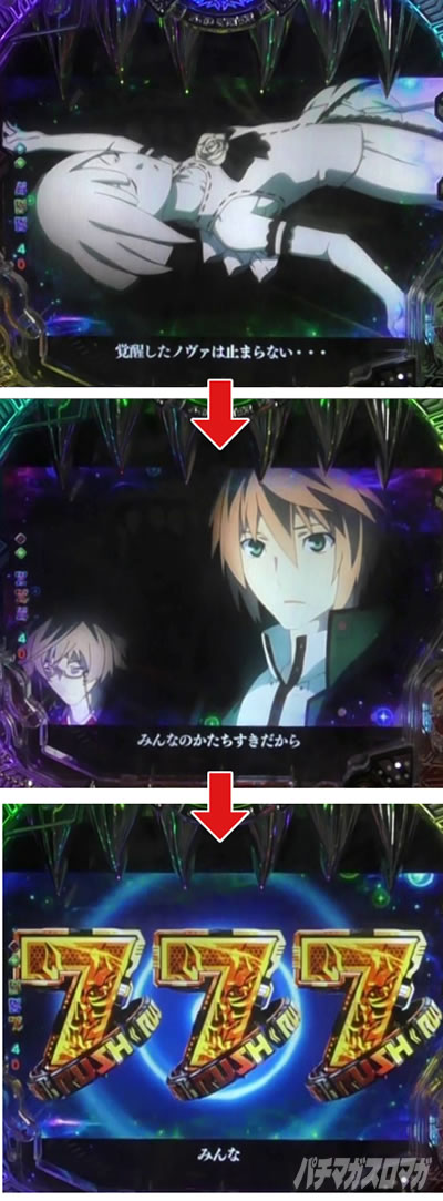 P�S�b�h�C�[�^�[���Ɉ�M