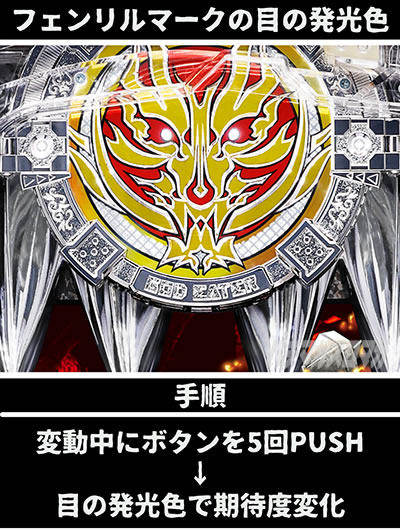 P�S�b�h�C�[�^�[���Ɉ�M