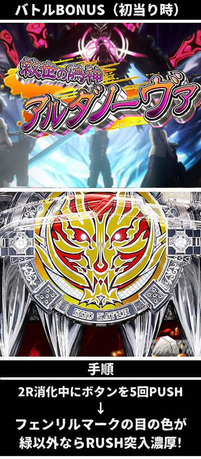 P�S�b�h�C�[�^�[���Ɉ�M