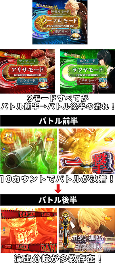 P�S�b�h�C�[�^�[���Ɉ�M