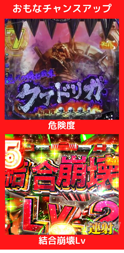 P�S�b�h�C�[�^�[���Ɉ�M