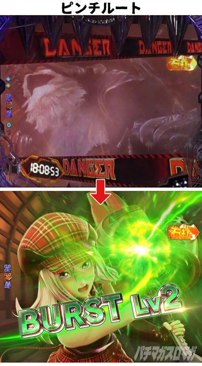 P�S�b�h�C�[�^�[���Ɉ�M