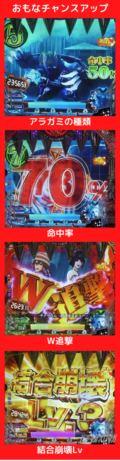 P�S�b�h�C�[�^�[���Ɉ�M