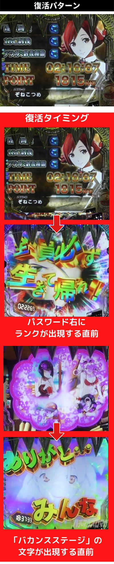 P�S�b�h�C�[�^�[���Ɉ�M