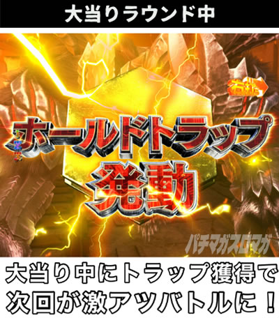 P�S�b�h�C�[�^�[���Ɉ�M