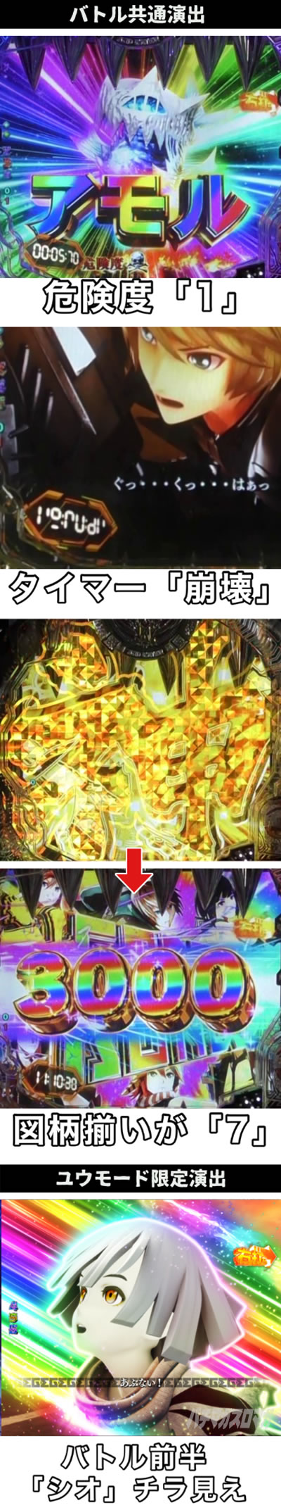 P�S�b�h�C�[�^�[���Ɉ�M