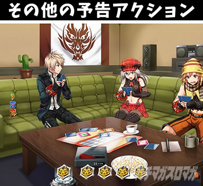 P�S�b�h�C�[�^�[���Ɉ�M