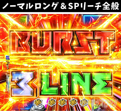 P�S�b�h�C�[�^�[���Ɉ�M