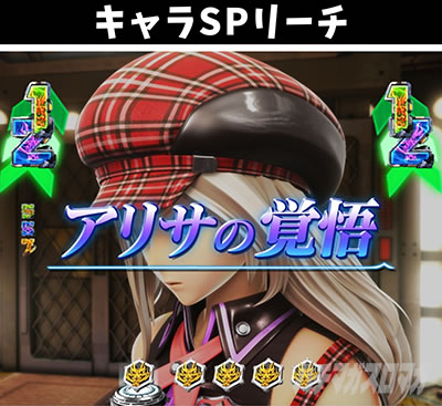 P�S�b�h�C�[�^�[���Ɉ�M