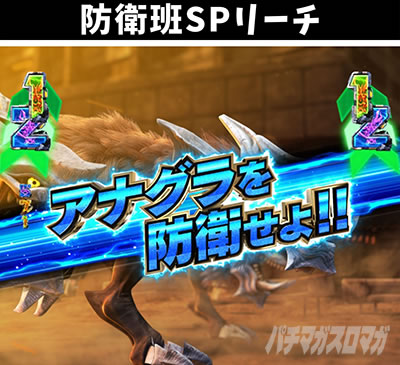 P�S�b�h�C�[�^�[���Ɉ�M