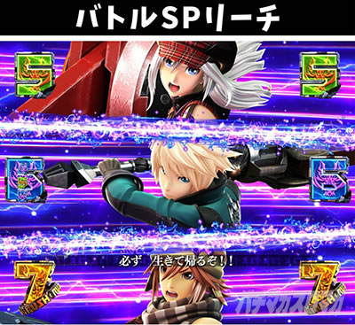 P�S�b�h�C�[�^�[���Ɉ�M