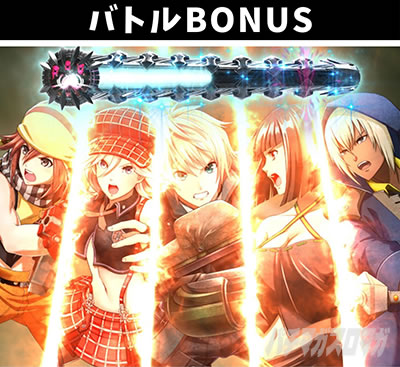 P�S�b�h�C�[�^�[���Ɉ�M