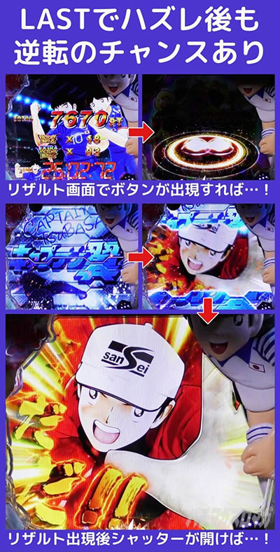 P�L���v�e�������ver.