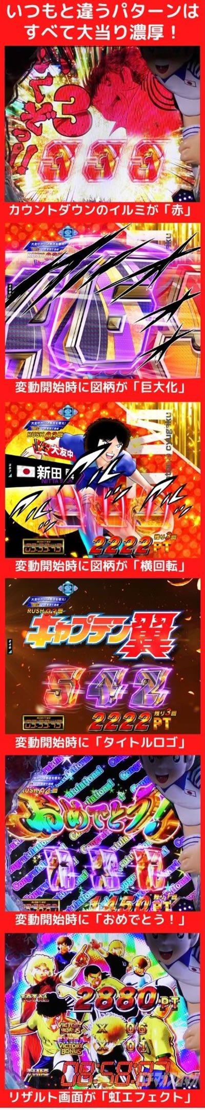 P�L���v�e�������ver.