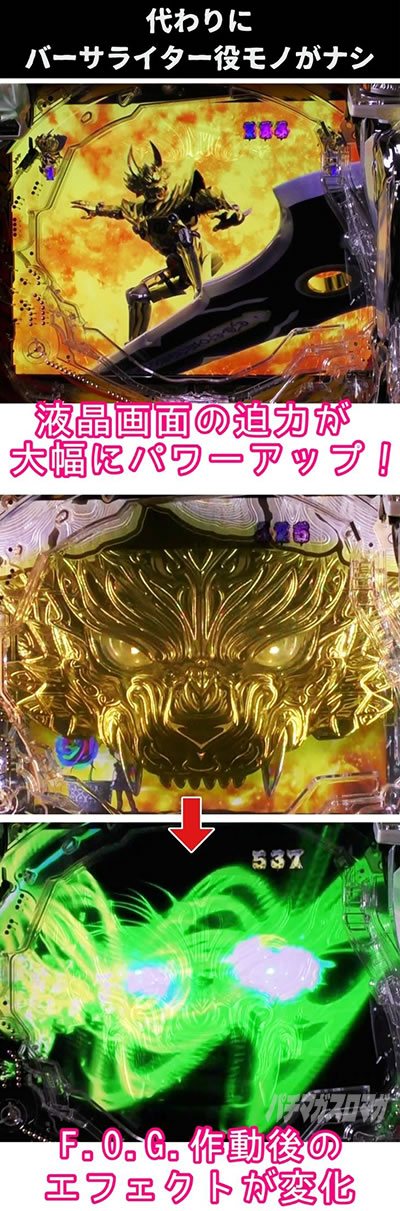 >P��T�����m���l�JGIGA GHOST Ver.