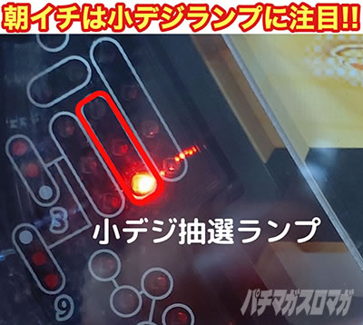 P�L���v�e���� ��ъÂ���Ȃ�! Ver.