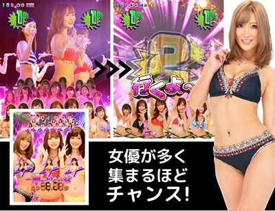 �W���[�V�[�n�j�[3