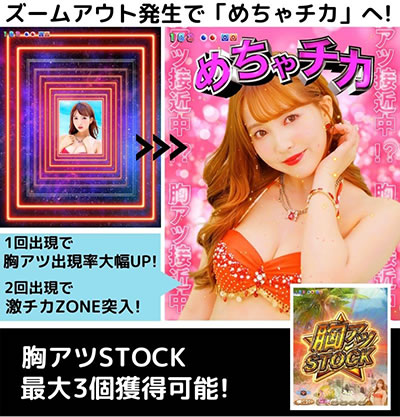 �W���[�V�[�n�j�[3