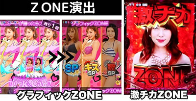 �W���[�V�[�n�j�[3