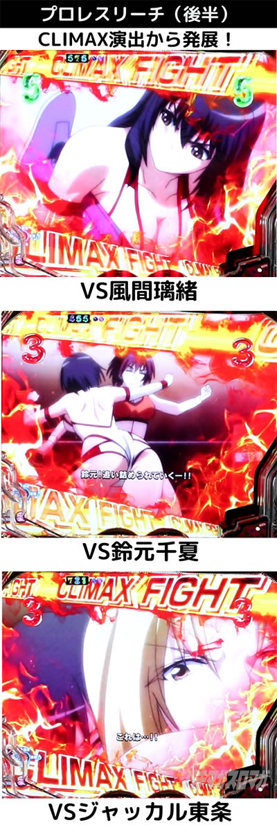 P���E�ł����΂񋭂��Ȃ肽��! W��STARver