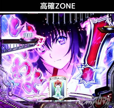 P���E�ł����΂񋭂��Ȃ肽��! W��STARver