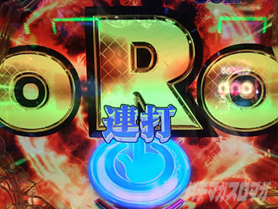 P���f�W�^�E��T