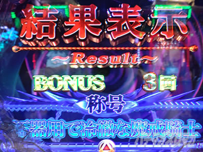 P���f�W�^�E��T