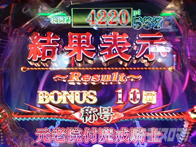 P���f�W�^�E��T