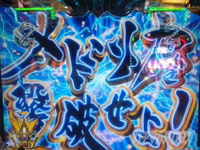 P���f�W�^�E��T