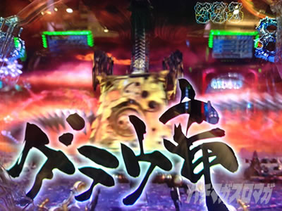 P���f�W�^�E��T