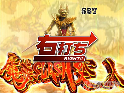 P���f�W�^�E��T