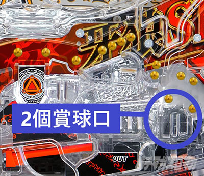 P���f�W�^�E��T