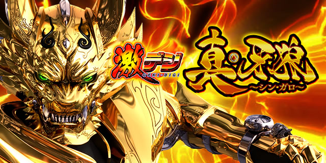 P���f�W�^�E��T